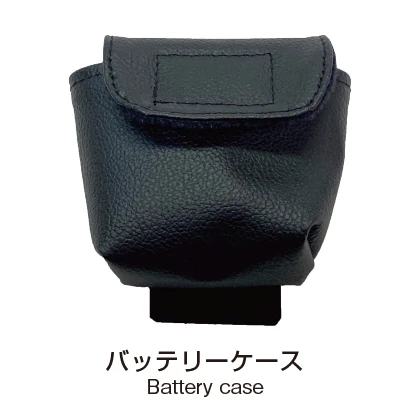 バッテリーケース